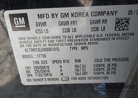 2021 Chevrolet Trailblazer Fwd Rs из США, поврежденный, VIN KL79MTSL6MB061915